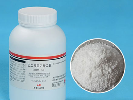 ЭДТА кислота дикалийная соль дигидрат Cas № 25102-12-9