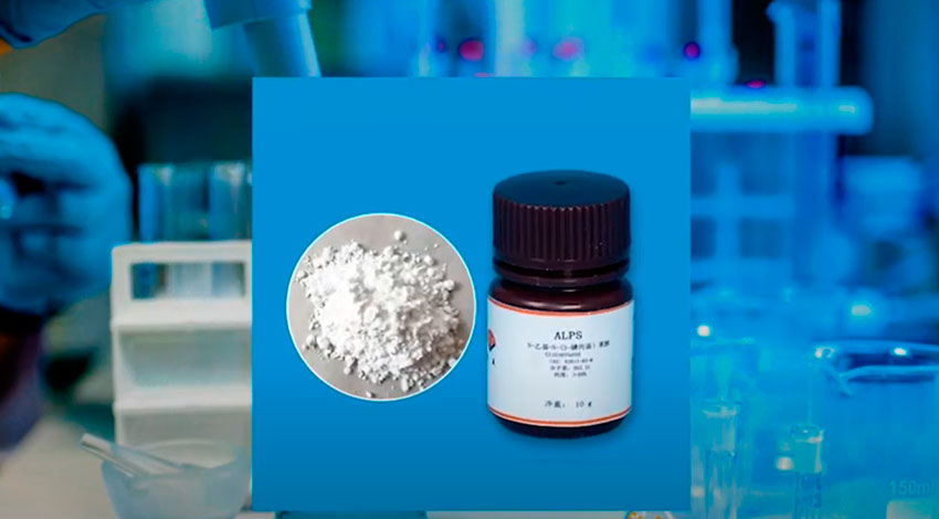 N-этил-N-(3-сульфопропил) анилиновая натриевая соль | 82611-85-6 | ALPS
