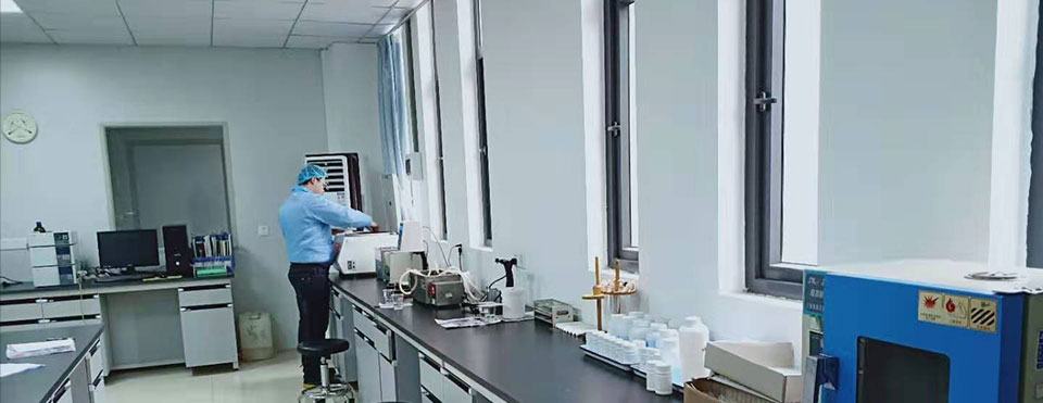 NEW DESHENG Biochemical Regent Lab