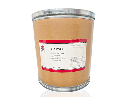 Буфер CAPSO Cas No.73463-39-5