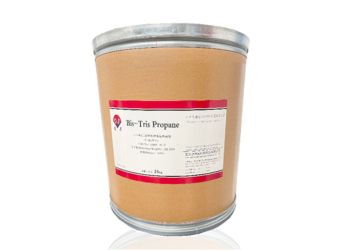 Bis-Tris Propane Cas No.64431-96-5